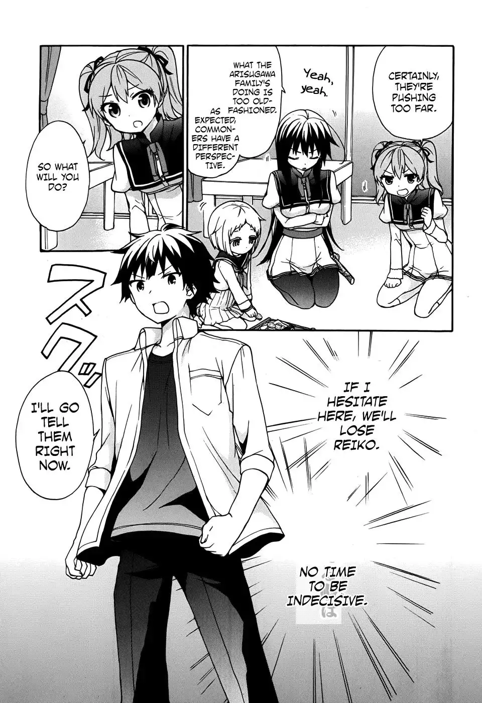 Ore ga Ojou-sama Gakkou ni -Shomin Sample- Toshite Rachirareta Ken Chapter 30 9